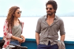 SRK, Dear Zindagi, dear zindagi first day collections, Dear zindagi