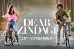 Dear Zindagi posters, Dear Zindagi bollywood movie, dear zindagi hindi movie, Kunal kapoor