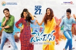 release date, Devadas official, devadas telugu movie, Devadas