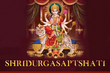 Durga Saptshati