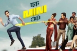 Ek Mini Katha latest, Ek Mini Katha reports, ek mini katha hits ott falls short of expectations, Merlapaka gandhi