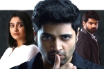 Adivi Sesh updates, Venkat Ramji, adivi sesh evaru trailer looks interesting, Regina cassandra