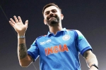 Virat Kohli after Champions Trophy 2025, Gautam Gambhir statement, gautam gambhir issues statement on virat kohli s future, Conference