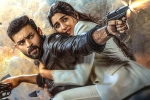 Gandeevadhari Arjuna movie review and rating, Gandeevadhari Arjuna rating, gandeevadhari arjuna movie review rating story cast and crew, Gandeevadhari arjuna review