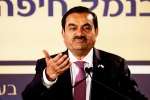 Gautam Adani's Sri Lanka port latest breaking, Gautam Adani's Sri Lanka port under scrutiny, gautam adani s sri lanka port project under us scrutiny, Us justice department