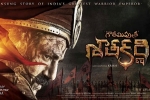 NBK100, Gautami PutraSatakarni latest news, gautamiputra satakarni telugu movie, Cast and crew