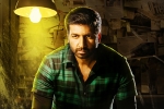 Pantham movie news, Pantham latest, first look of gopichand s pantham is here, Pantham