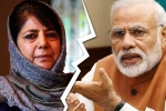 BJP breaks PDP, BJP breaks PDP, governor rule to be imposed in j k for 8th time in 4 decades, Government formation