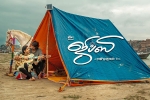 Gypsy Tamil, Gypsy posters, gypsy tamil movie, Latest stills