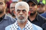 Yahya Sinwar wanted, Yahya Sinwar latest, where is hamas leader yahya sinwar, Hassan