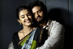 Harom Hara movie rating, Harom Hara Movie Tweets, harom hara movie review rating story cast and crew, Sumanth