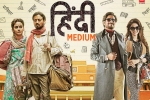 latest stills Hindi Medium, trailers songs, hindi medium movie, Deepak dobriyal