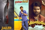 Mahaveerudu, Animal, mad rush of releases for independence day weekend, Keerthy suresh