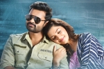 SS Thaman, Jawaan news, jawaan pre release event date, Sai dharamtej