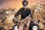 Rajinikanth new film, Rajinikanth, kaala to hit the screens during summer, Dharavi