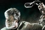 Kabali budget, Kabali latest, kabali release date, Tamil news