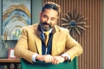 Kamal Haasan upcoming films, Kamal Haasan upcoming movies, kamal haasan opts out of bigg boss, Bigg boss tamil