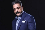 Kamal Haasan health, Kamal Haasan Covid-19, kamal haasan hospitalized in chennai, Bigg boss tamil