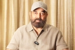 Kamal Haasan latest, Kamal Haasan breaking, kamal haasan decides to quit bigg boss tamil, Bigg boss 8 tamil