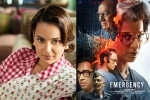 Kangana Ranaut statement, Kangana Ranaut MP, kangana ranaut says disappointed with country after emergency postponment, New movie