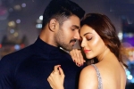 Kavacham Movie Tweets, Kavacham telugu movie review, kavacham movie review rating story cast and crew, Bellamkonda sai