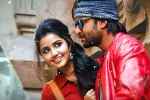 Krishnarjuna Yuddham movie review and rating, Krishnarjuna Yuddham movie rating, krishnarjuna yuddham movie review rating story cast and crew, Merlapaka gandhi