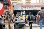 Pager Attack On Hezbollah news, Pager Attack On Hezbollah new breaking, lebanon explosion death toll reaches 32, Pagers