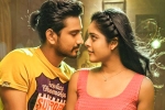 Lover movie story, Lover Movie Tweets, lover movie review rating story cast and crew, Raj tarun