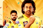 MS Dhoni new breaking, MS Dhoni new breaking, ms dhoni hands over chennai super kings captaincy, Leaders