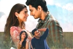 Maha Samudram release news, Maha Samudram latest, second trailer of maha samudram to be out tomorrow, Aditi rao hydari