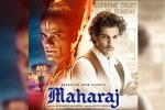 Maharaj, Maharaj, maharaj gets clean chit from gujarat high court, Aditya chopra