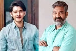 Mahesh Babu and Rajamouli Film shoot, Mahesh Babu and Rajamouli Film news, interesting updates about mahesh babu and rajamouli film, S s rajamouli film