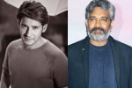 Mahesh and Rajamouli movie news, Mahesh and Rajamouli movie script, mahesh babu and rajamouli film updates, James bond