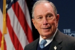 Michael Bloomberg, United States, michael bloomberg exists 2020 presidential campaign and endorses joe biden, Democratic presidential campaign