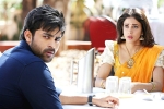 Mister movie story, Mister movie story, varun tej mister movie review rating story cast and crew, Hebah patel