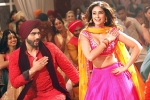 Arjun Kapoor, Ileana D'Cruz, mubarakan movie review rating story cast and crew, Athiya shetty