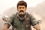 Balakrishna, Bhagavanth Kesari review, nbk s bhagavanth kesari first day collections, Nbk