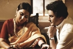 NTR Kathanayakudu movie review and rating, NTR Kathanayakudu movie story, ntr kathanayakudu movie review rating story cast and crew, Ntr kathanayakudu