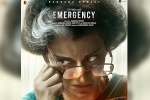 Emergency movie cast, Emergency movie new breaking, kangana ranaut to announce the new release date of emergency, Anupam kher