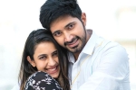 Niharika movies, Niharika news, niharika introduces her beau chaitanya, Nischay