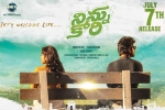 Ninnu Kori cast and crew, Ninnu Kori posters, ninnu kori telugu movie, Once upo