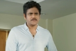 Nagarjuna, Officer first look, nagarjuna s next officer teaser is here, Om namo venkatesaya