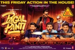 Anil Kapoor, Pagalpanti Hindi, pagalpanti hindi movie, John abraham