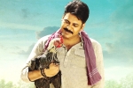 Pawa Kalyan, Katamarayudu release date, katamarayudu brings huge figures on business, Kishore pardasani