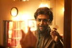 Petta movie review, Petta movie review, petta movie review rating story cast and crew, Fcb