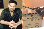 Project K budget, Project K budget, prabhas project k release date, Ashwini dutt