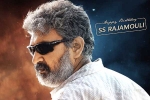 RRR Team for SS Rajamouli, SS Rajamouli birthday, ss rajamouli gets a special surprise gift from rrr team, Rrr team news