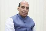 emergency response support system, erss 112 number, rajnath singh launched emergency response support system, Emergency response support system