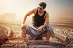 Ram Charan, Game Changer Trailer highlights, ram charan s game changer trailer looks promising, Prakash raj