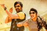 Dhamaka cast, Dhamaka breaking news, ravi teja s dhamaka release date locked, Pelli sandad